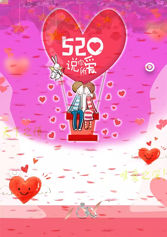 520������-������