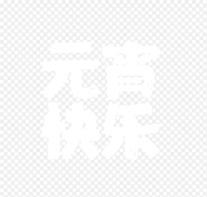 Ԫ�����ְ�ɫ����-������