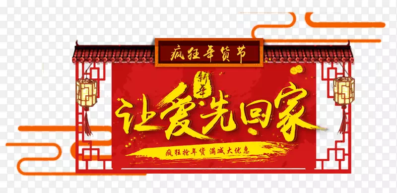 ���������ð��Ȼؼ�-������