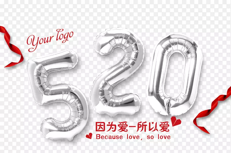 520��Ϊ�����԰�-������