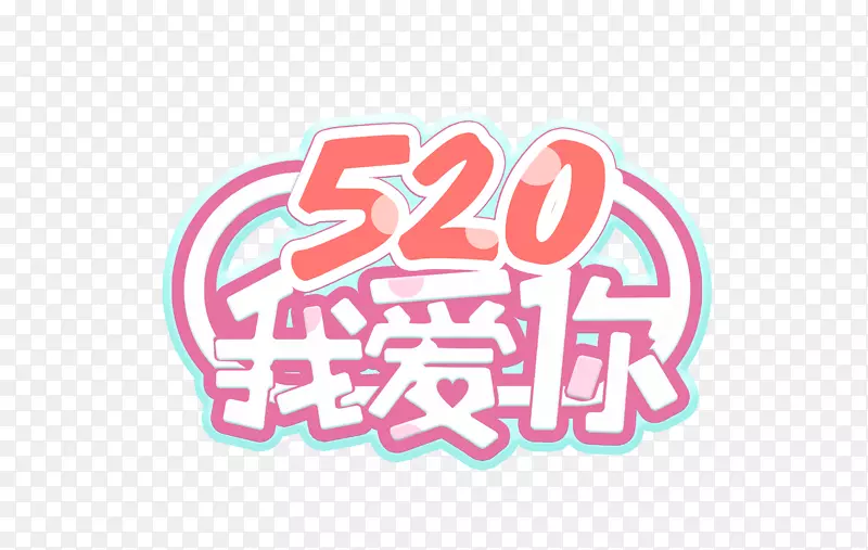 520�Ұ����������������-������