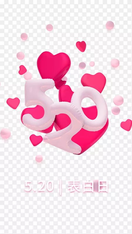 520�����������������-������