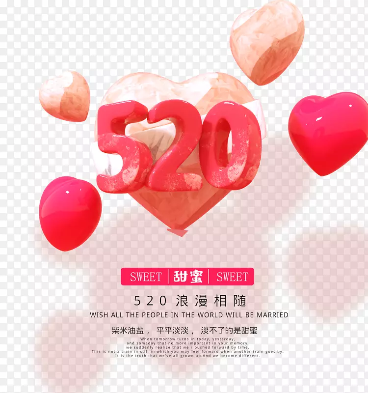 520�������氮����������-������