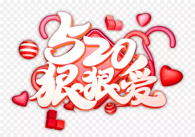 520�ݺݰ���������-������