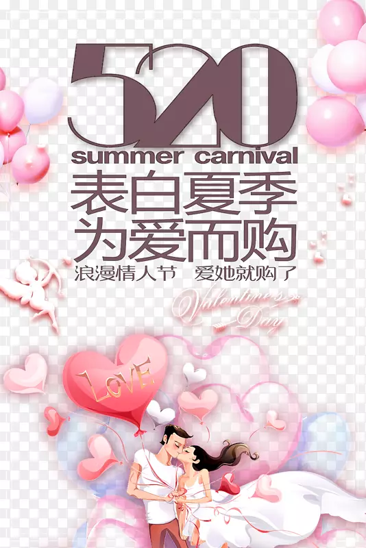 520�����ļ�Ϊ����������-������