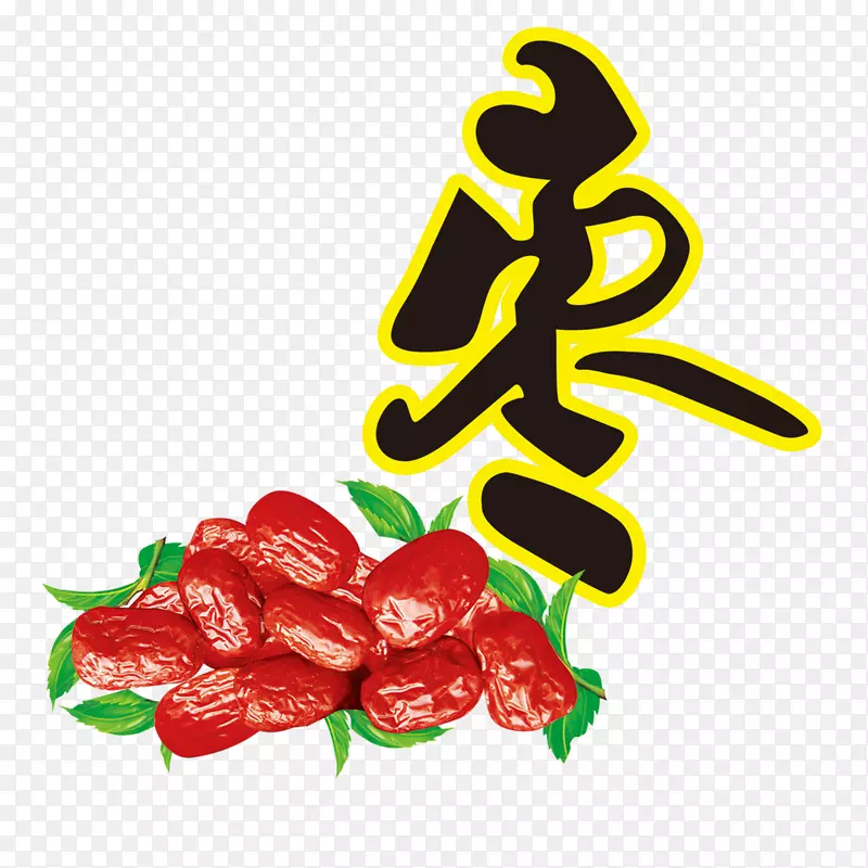 �����װ-������