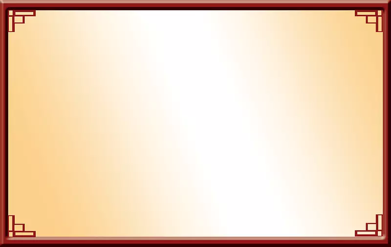 ���ű߿򱳾� ���ű�ǩ ���ű���-������