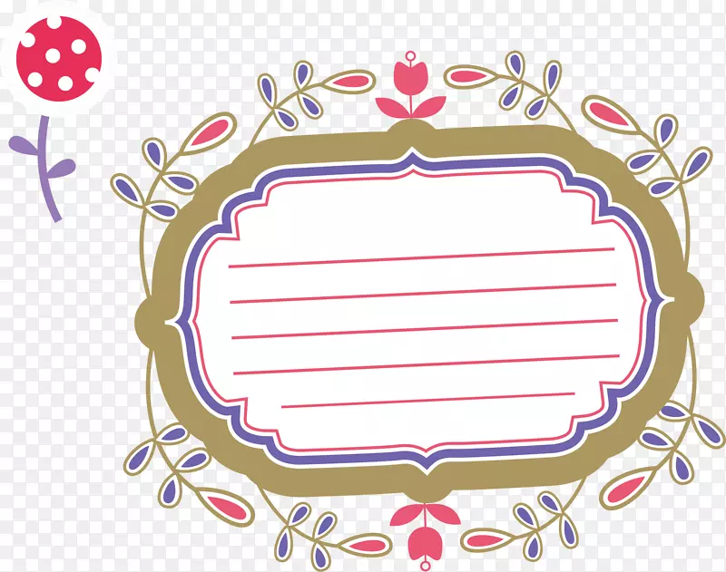 �����׶���ɫ�߿�-������