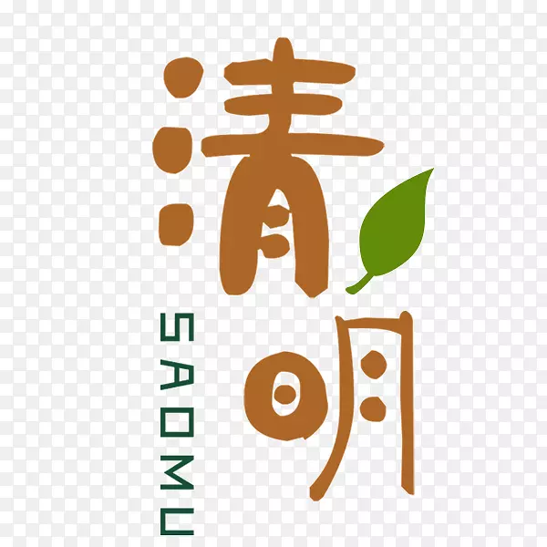 ������ͨ�����������Ű����-������