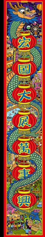 �������ڴ���-������