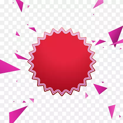 ������ǩ  ����-������