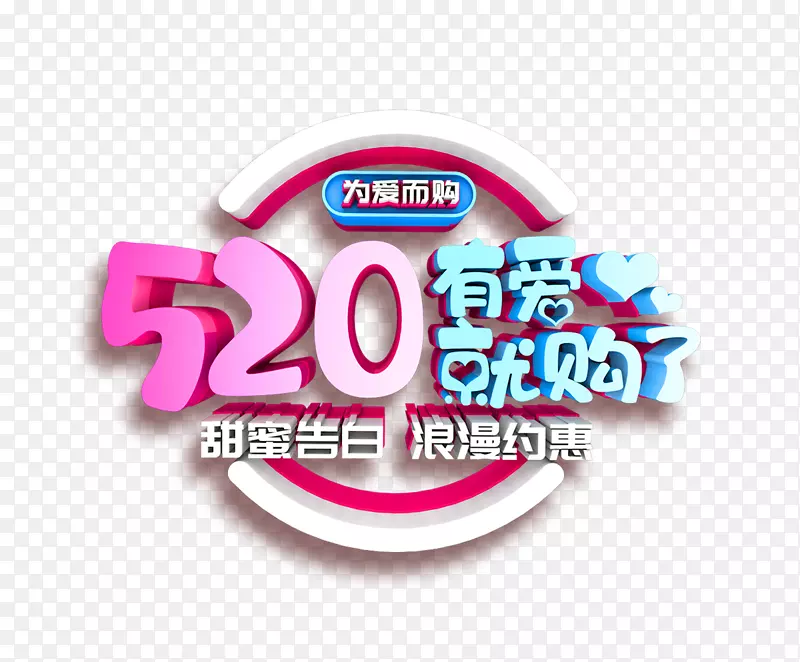 520 �а��͹���-������