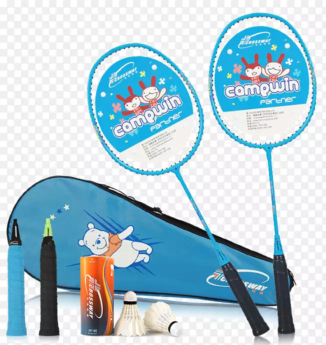 ��ɫ��ë����װ-������