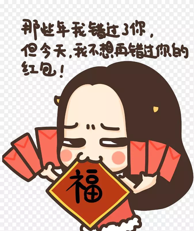 �������СŮ��-������