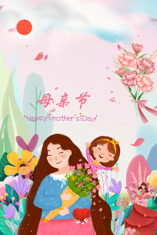 ĸ�׽���ӥ����-������