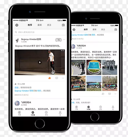 �����ֻ� APP-������