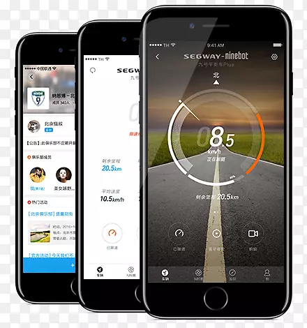 �����ֻ�png-������