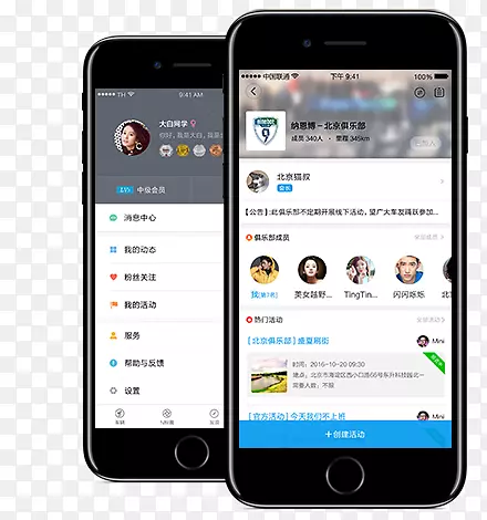 �ֻ� png-������