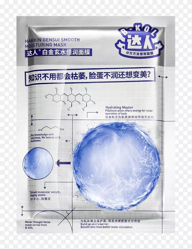 ���˰׽���ˮ������Ĥ-������