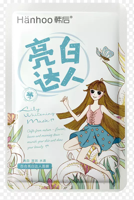 ���������Ĥ�ٺ�-������