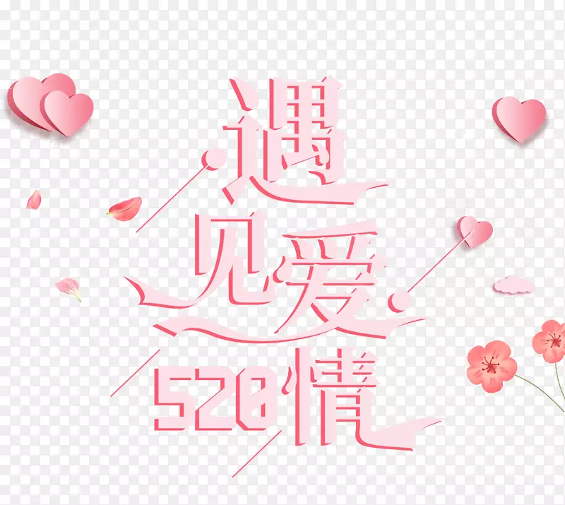 520���������ɫ��-������