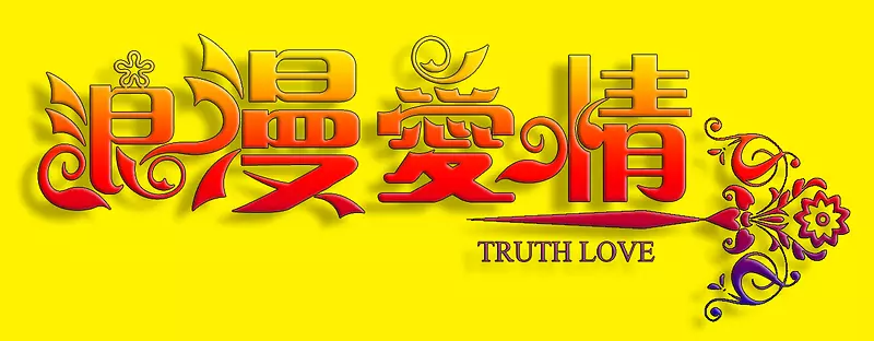 �������������-������