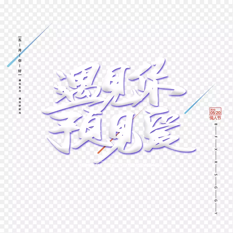 ������ Ԥ��������������-������