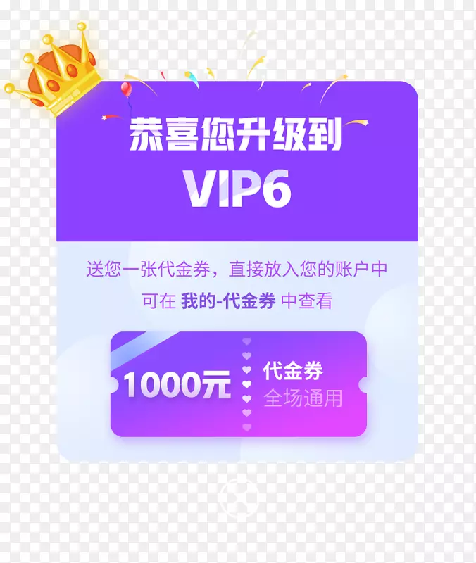 ��ϲ��������6�������������-������