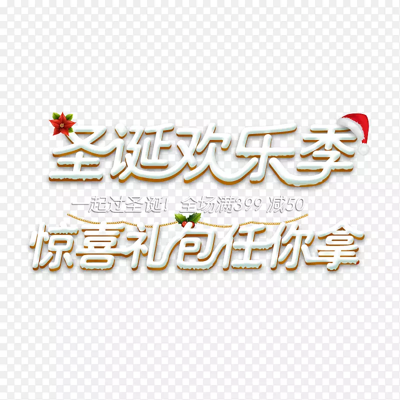 ʥ�����ּ�-������