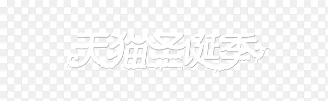 ʥ����������-������