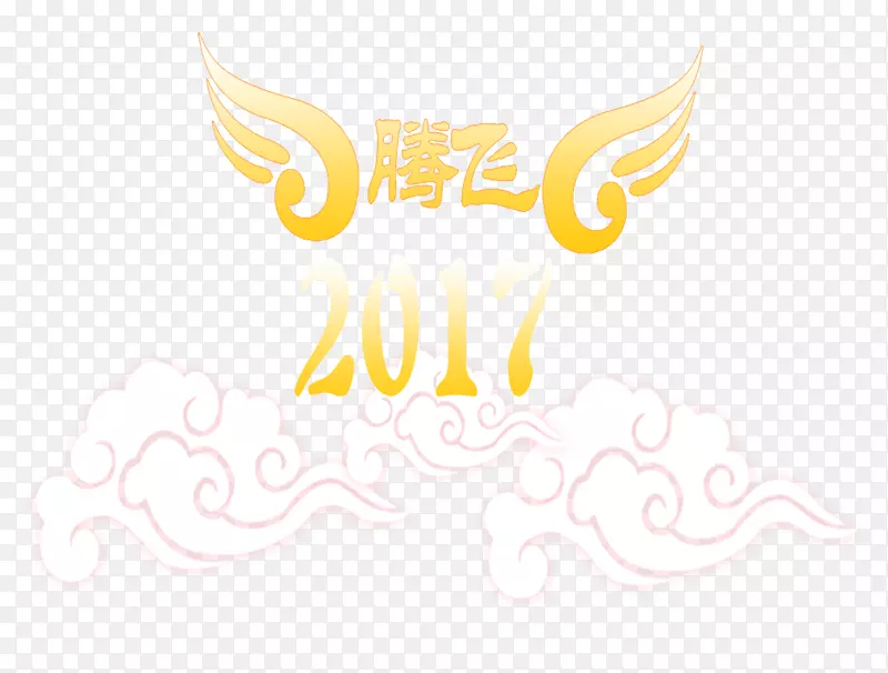 2017��-������