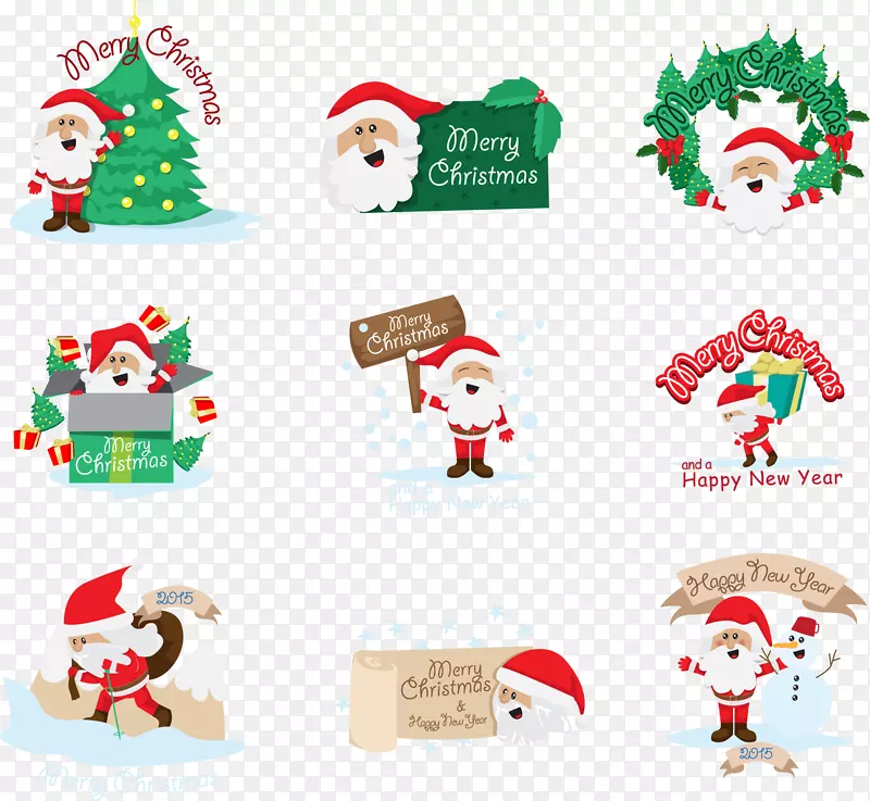 9��ʥ������logo���ʸ���ز�-������