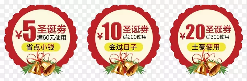 ��ͬ�۸�ʥ����������˼-������