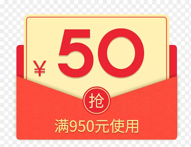 �����й���ϲ���Ż�ȯ-������