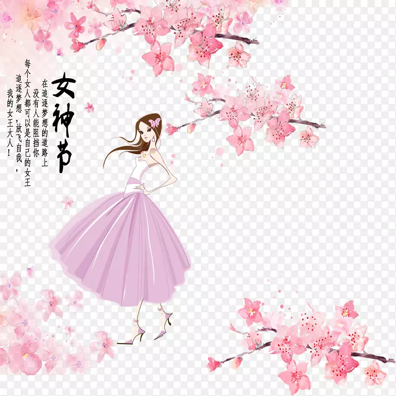 �����ֻ�ӣ��������ز�-������