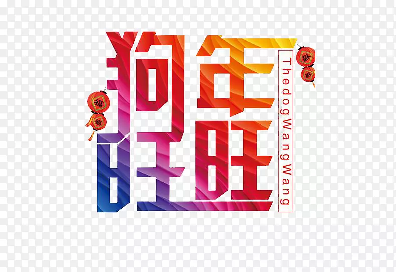 2018����������������-������