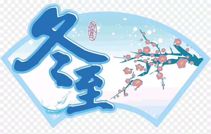 ʸ������-������