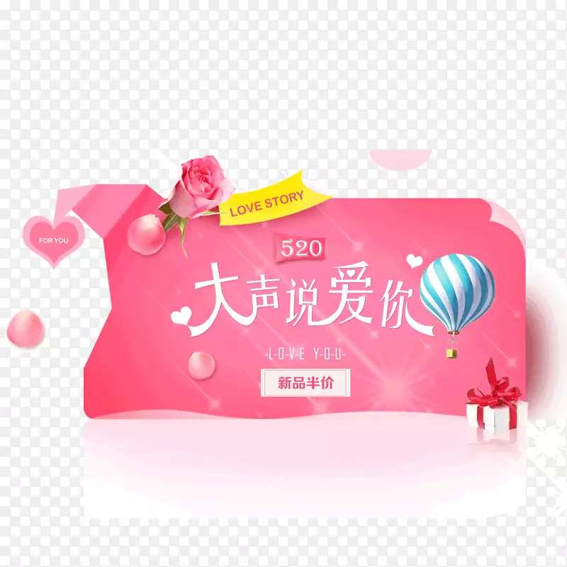 520����˵����-������