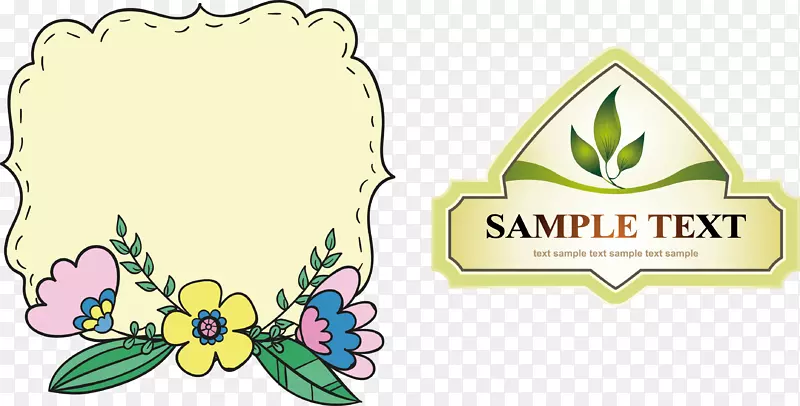 ŷ��ֽ�ʱ߿�-������