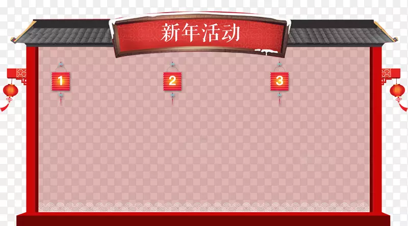 �й���������̴���������ǩ-������