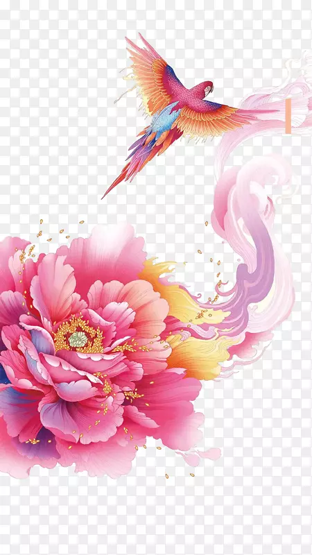 �ֻ�����-������