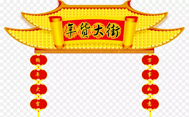 ��ϵ�����Ը����ſ�-������