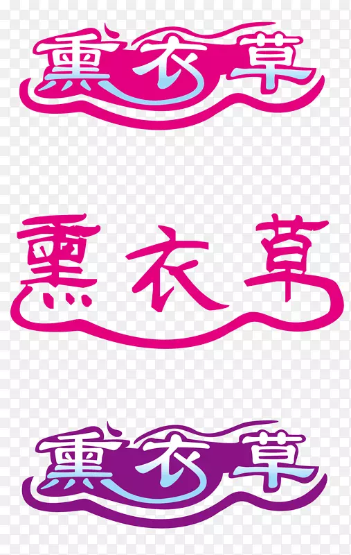 ޹�²�������ʸ��ͼ-������