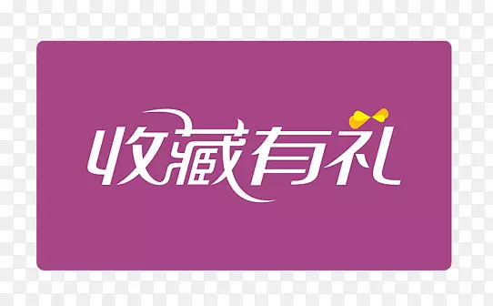 �ղ�����-������