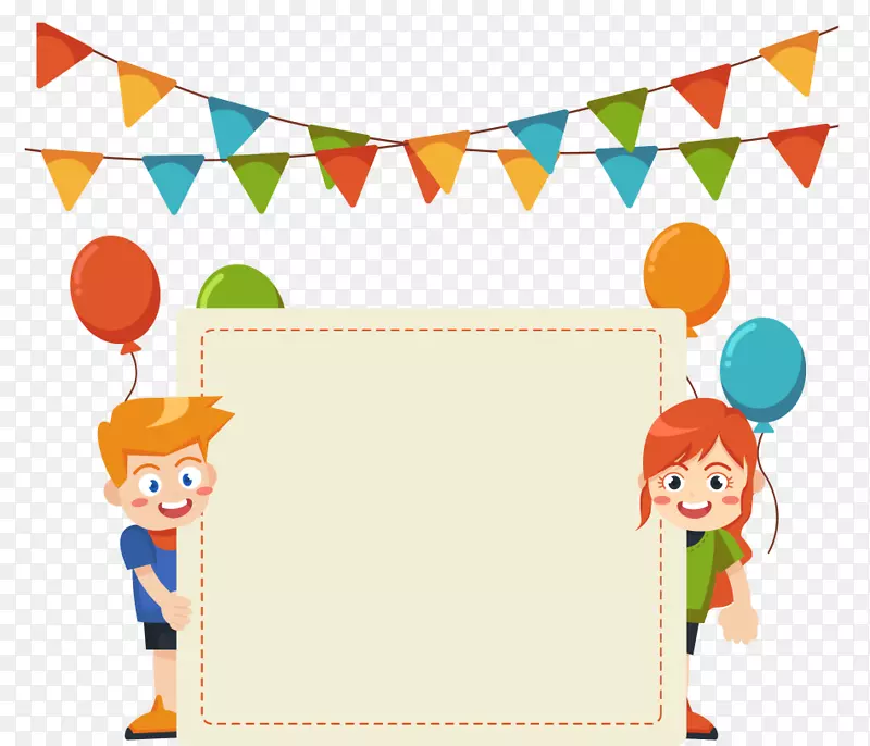 ��ͯ�ڶ�������С����-������