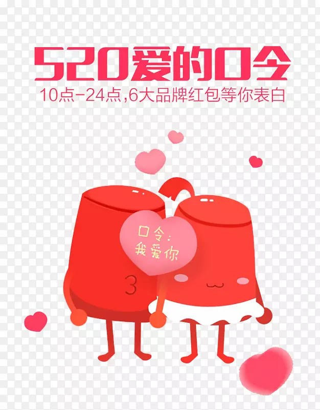 520����-������