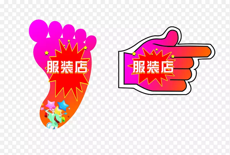 ָ���װ�����ָ����ͽ�ӡ-������