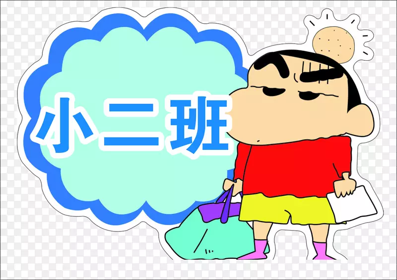 �����˶����־���-������