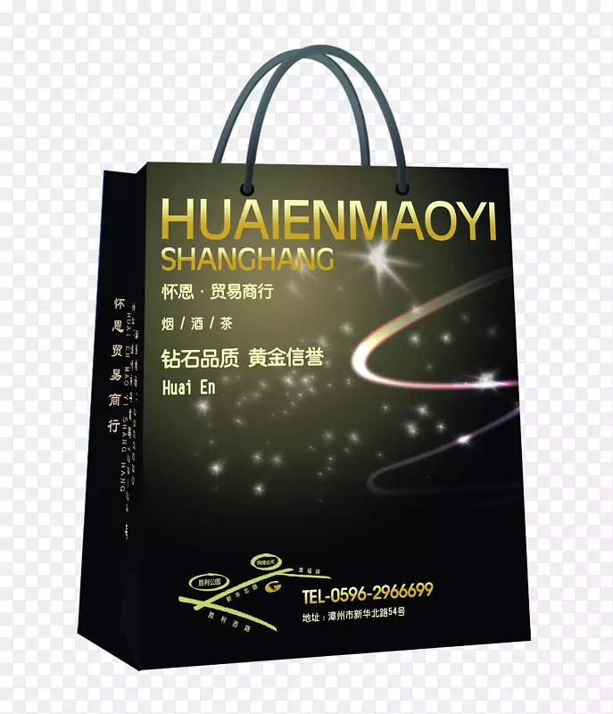 ʱ������Ʒ�����Ů�Թ����ز�-������