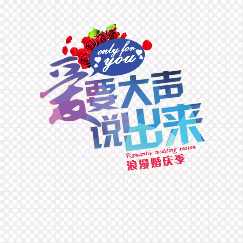 ����������-������